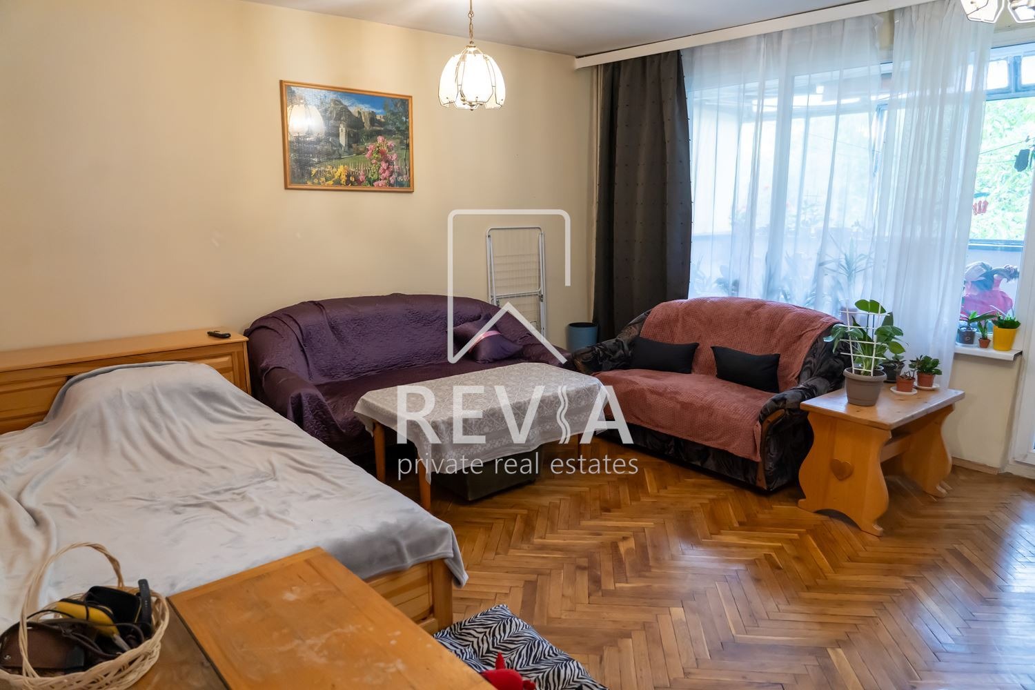 ������� 3-����� | Imot.bg � ����������� 1