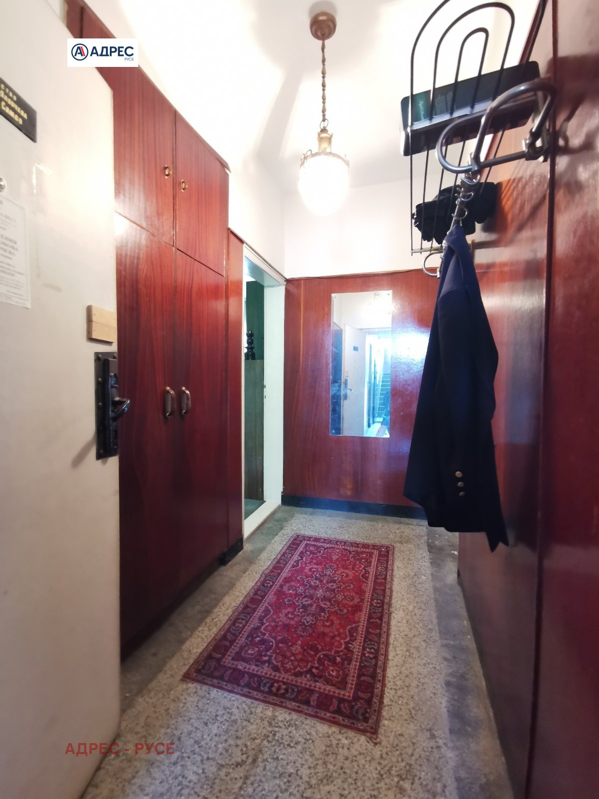 Продава 3-СТАЕН | Imot.bg — изображение 10