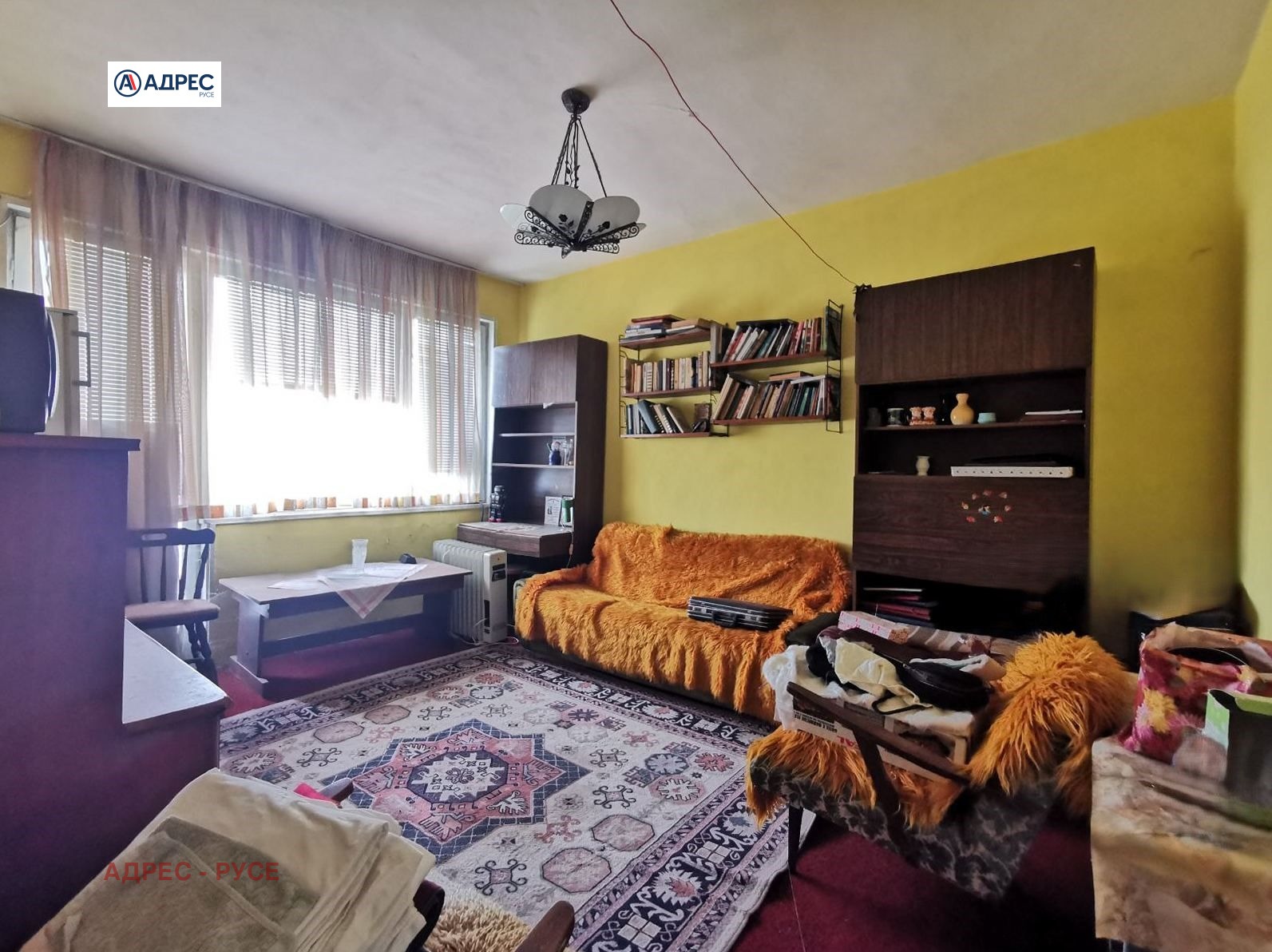 Продава 3-СТАЕН | Imot.bg — изображение 1