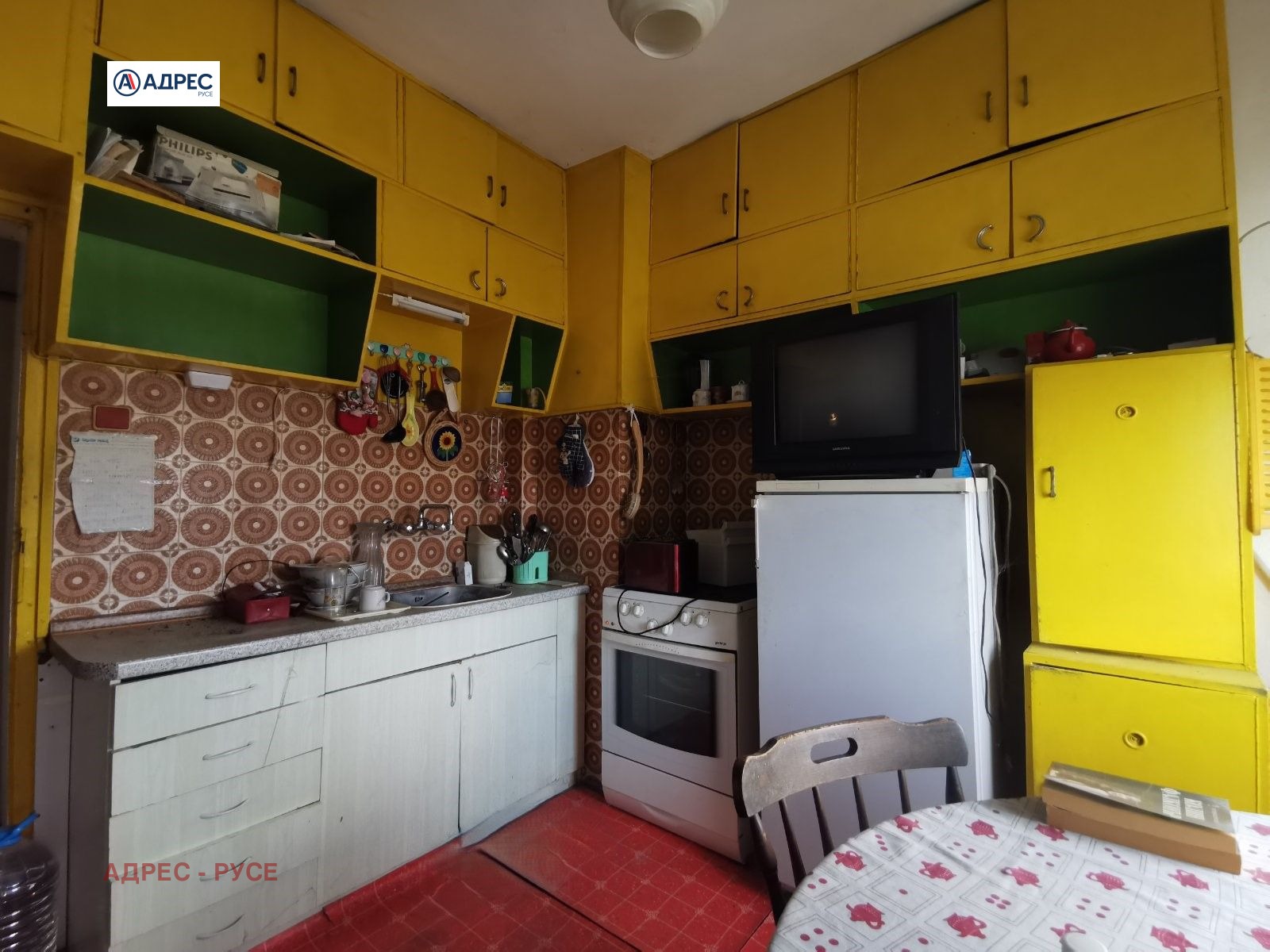 Продава 3-СТАЕН | Imot.bg — изображение 9