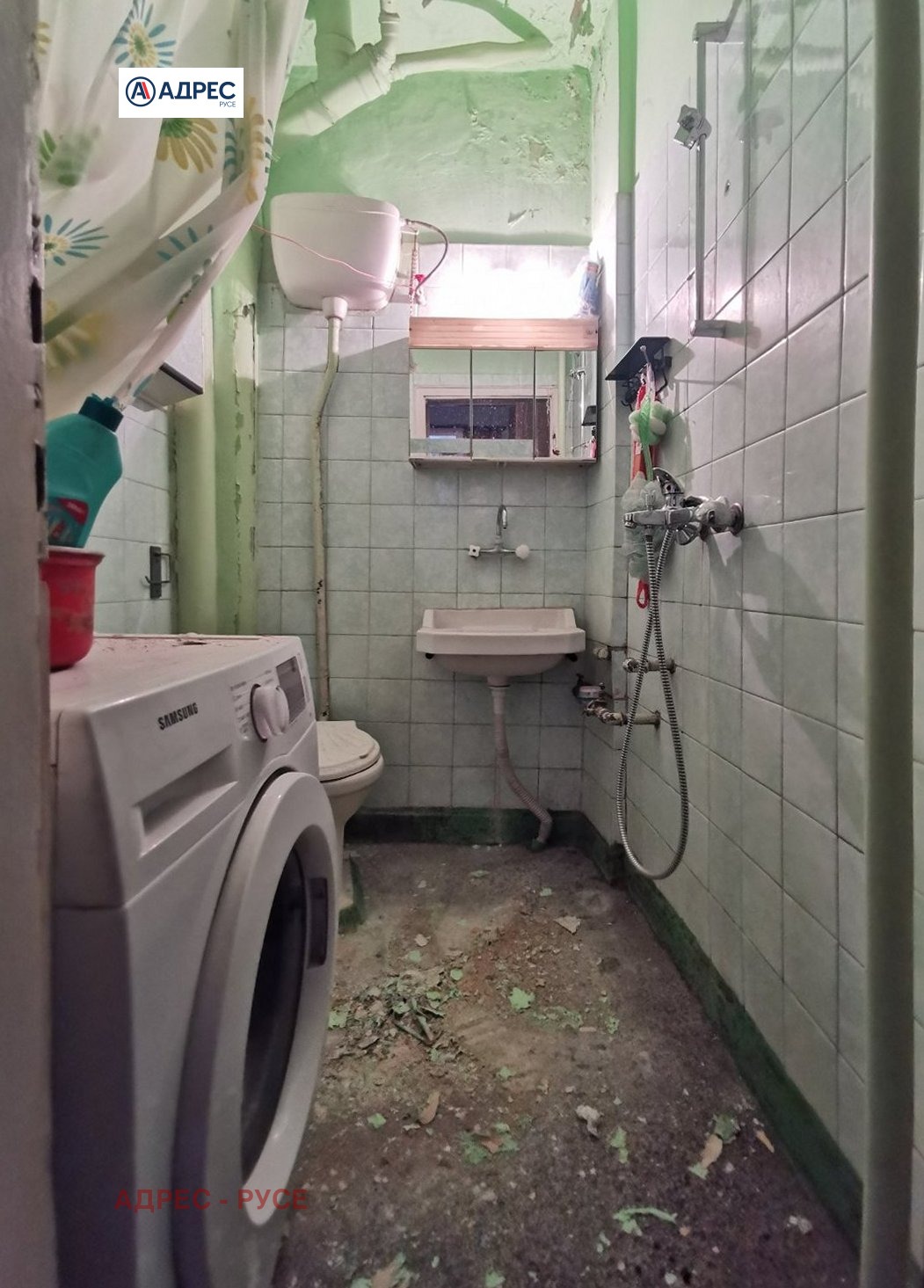 Продава 3-СТАЕН | Imot.bg — изображение 13