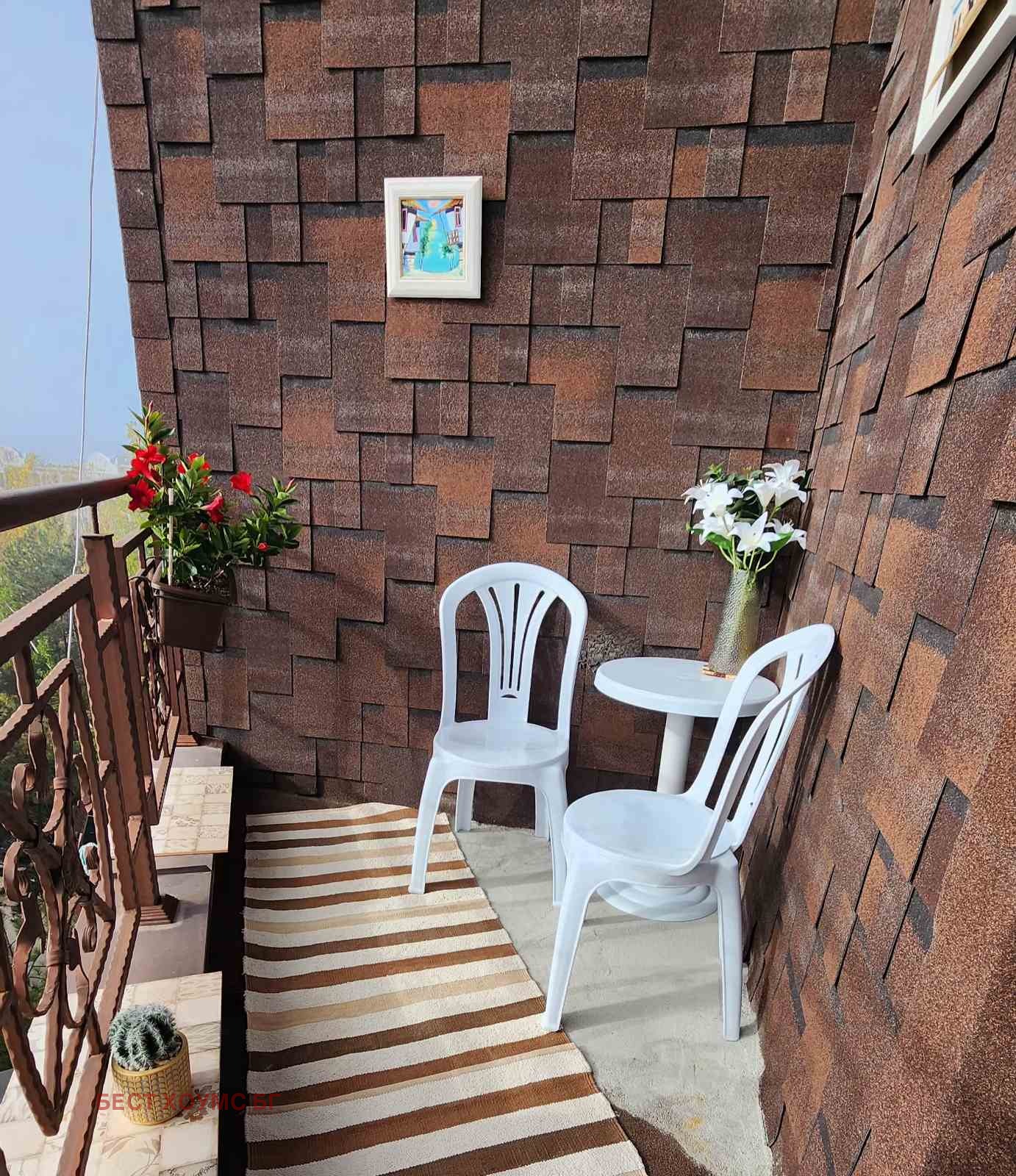 ������� 3-����� | Imot.bg � ����������� 13