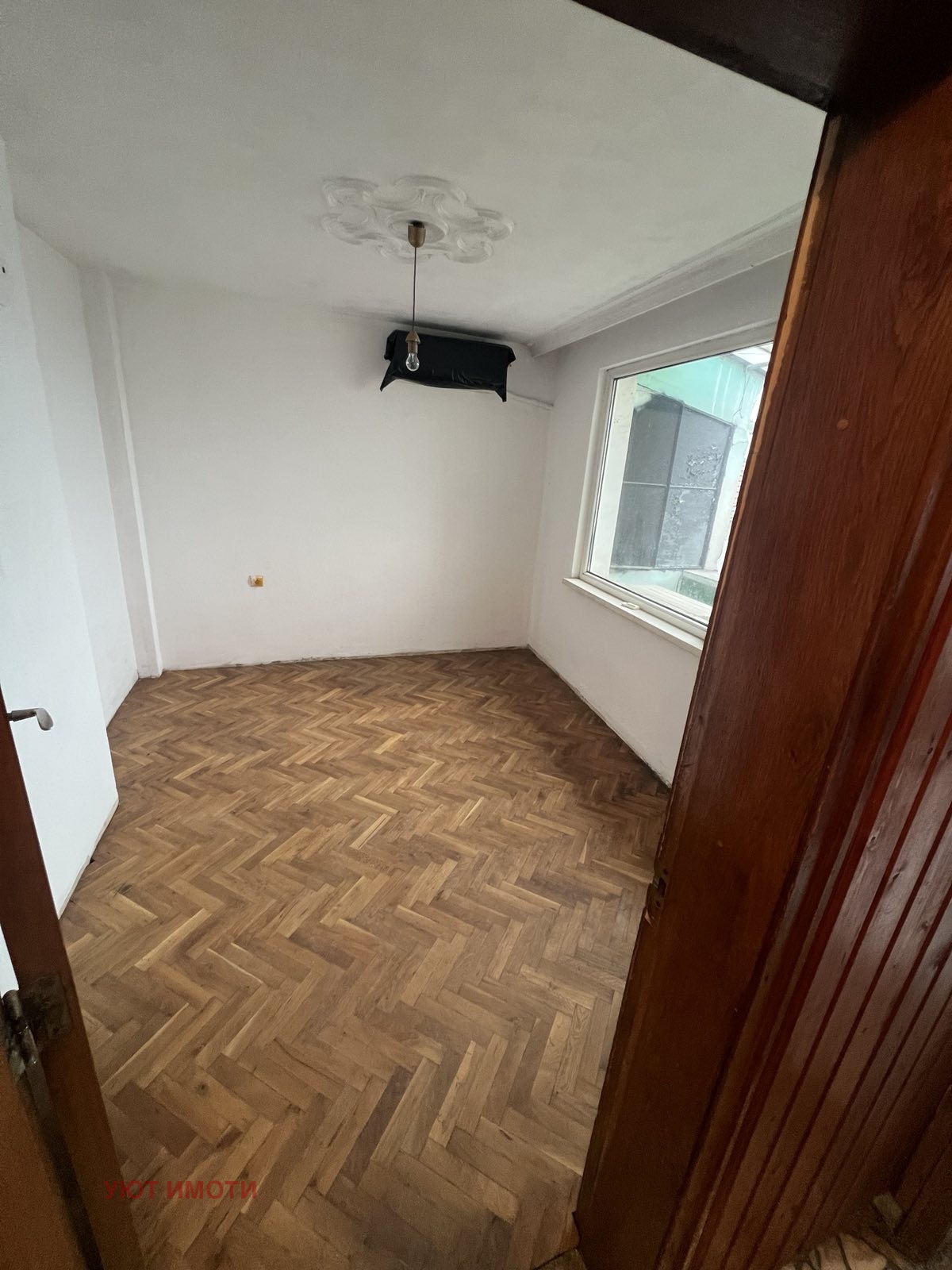 ������� 3-����� | Imot.bg � ����������� 8