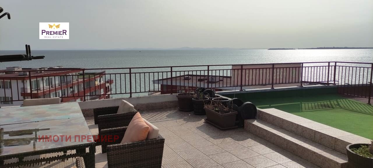 ������� 3-����� | Imot.bg � ����������� 11