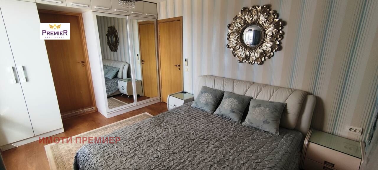 ������� 3-����� | Imot.bg � ����������� 7