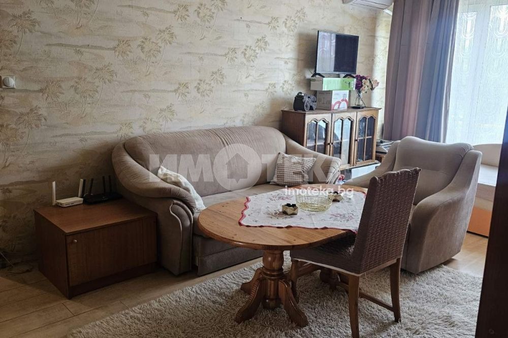������� 3-����� | Imot.bg � ����������� 2