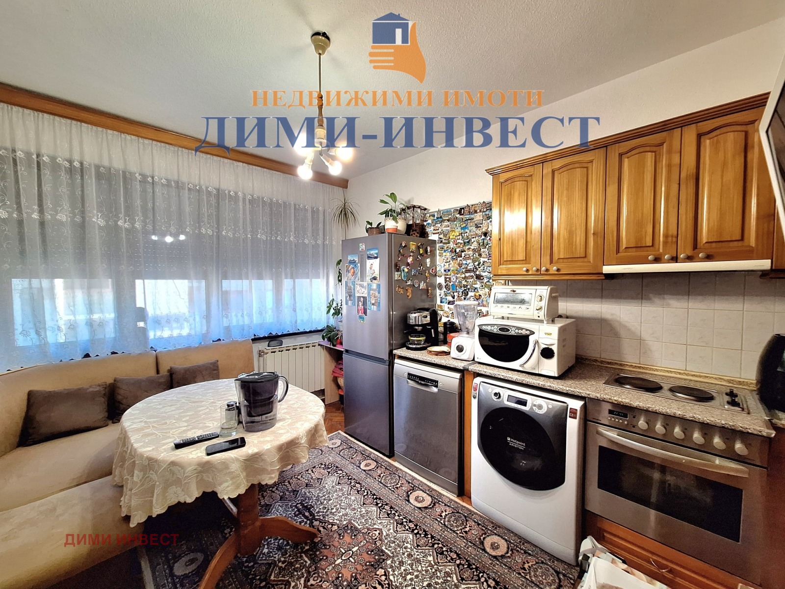 ������� 4-����� | Imot.bg � ����������� 8