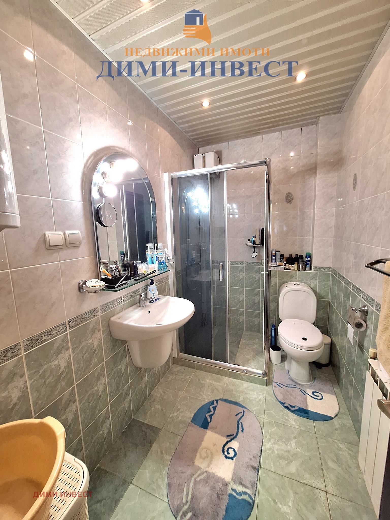 ������� 4-����� | Imot.bg � ����������� 9