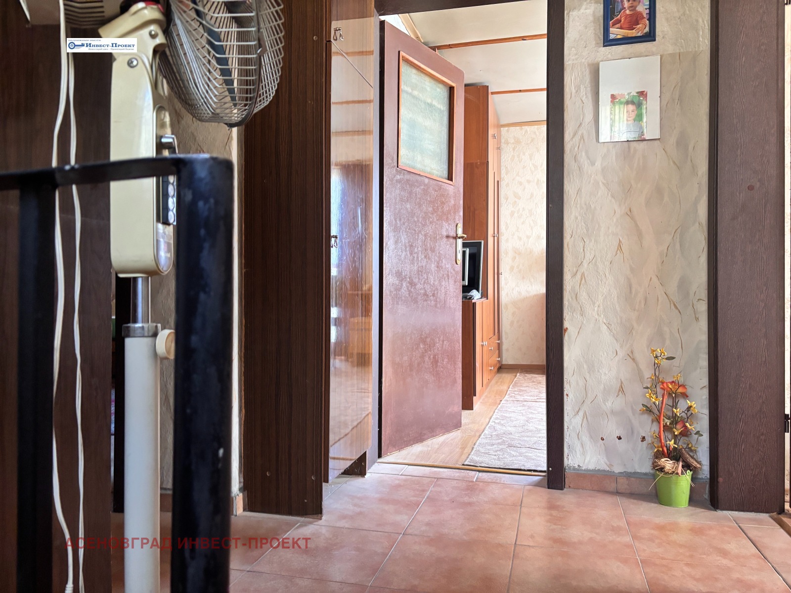 ������� ���� | Imot.bg � ����������� 8