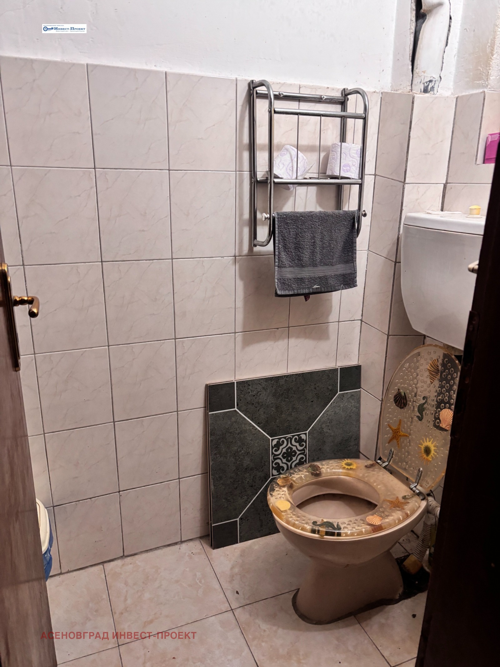 ������� ���� | Imot.bg � ����������� 15