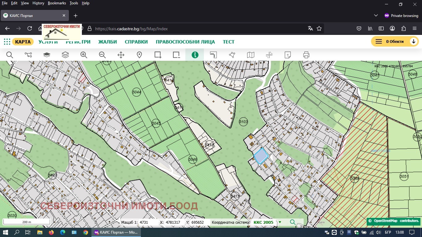 ������� ������ | Imot.bg � ����������� 1