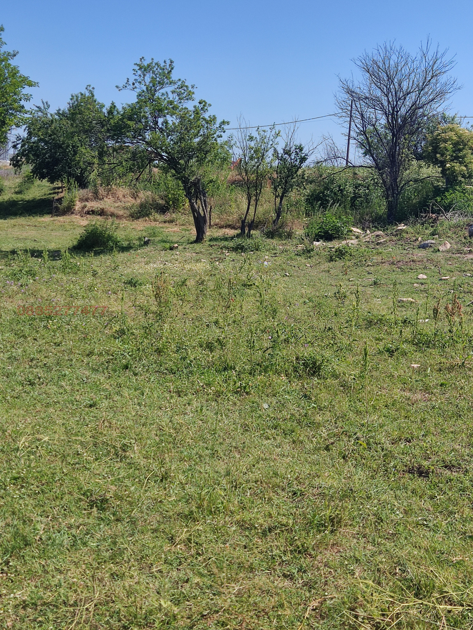 ������� ������ | Imot.bg � ����������� 11