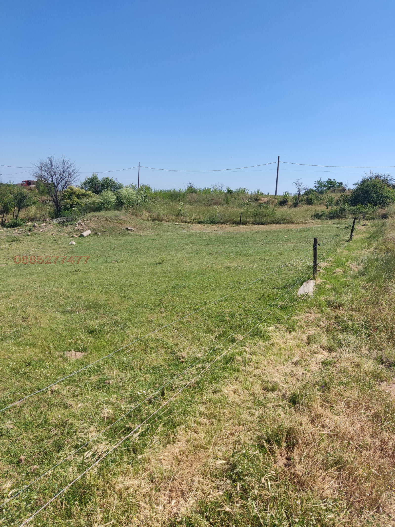 ������� ������ | Imot.bg � ����������� 7