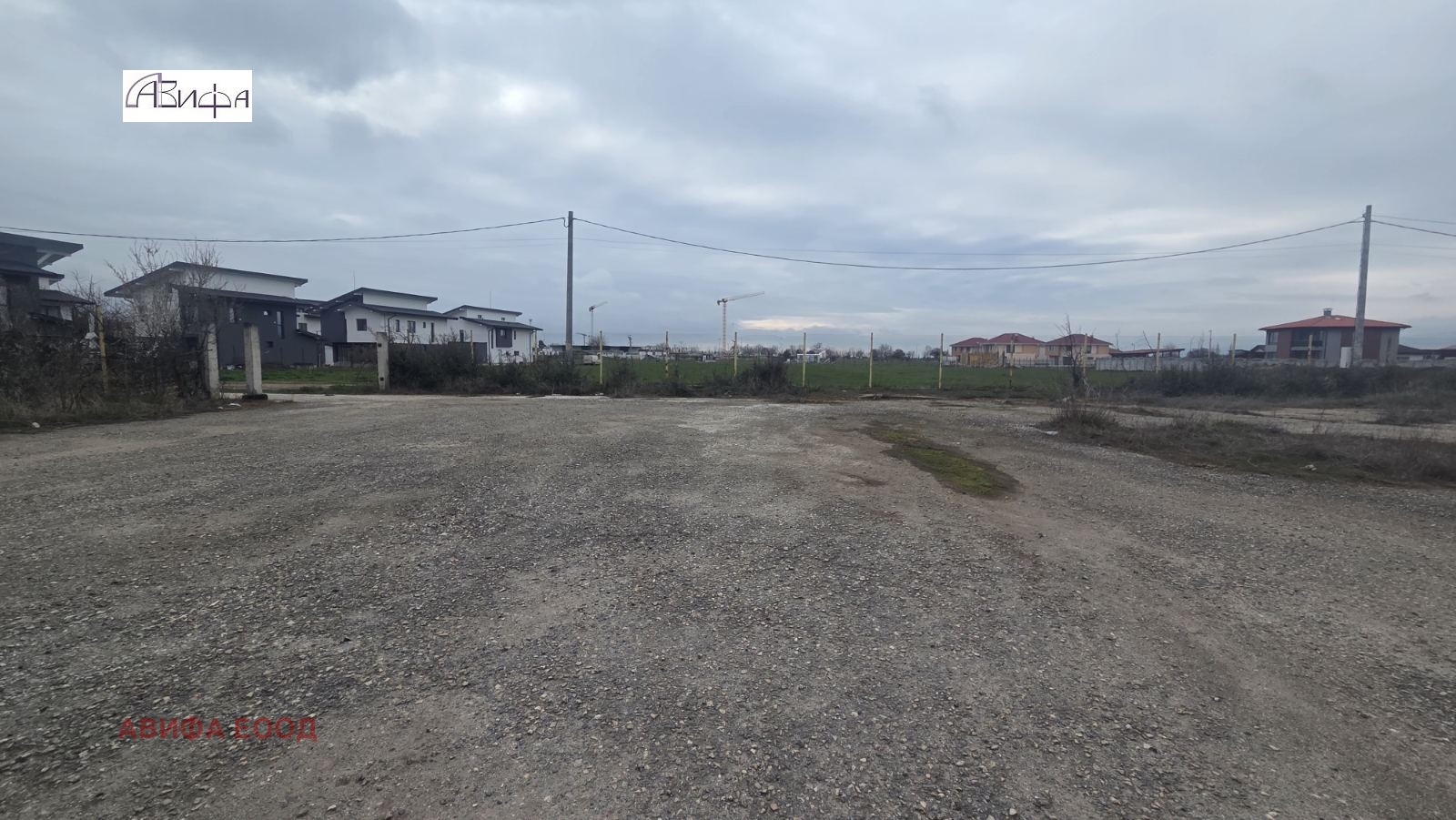 ������� ������ | Imot.bg � ����������� 3