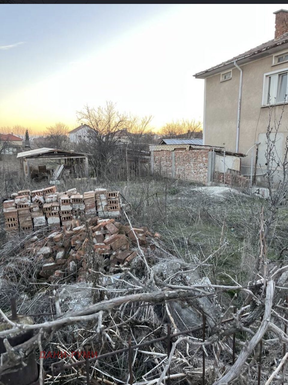 ������� ������ | Imot.bg � ����������� 2