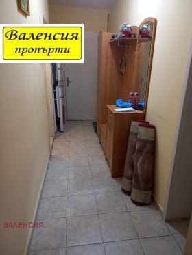  1- | Imot.bg    5