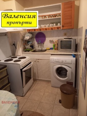  1- | Imot.bg    1