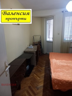  1- | Imot.bg    8
