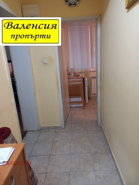  1- | Imot.bg    4