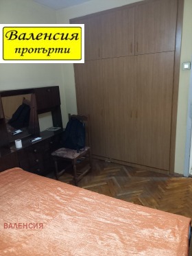  1- | Imot.bg    6
