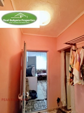  2- | Imot.bg    8