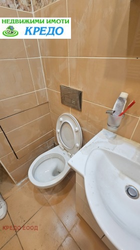  2- | Imot.bg    9