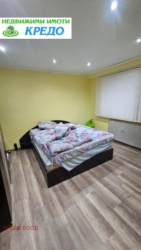  2- | Imot.bg    12