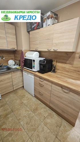  2- | Imot.bg    5