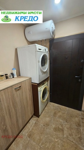  2- | Imot.bg    10