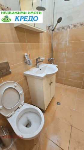  2- | Imot.bg    8