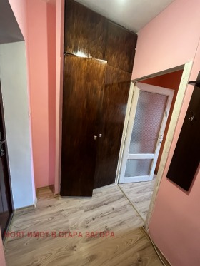 ������� 2-����� | Imot.bg � ����� ������ 7