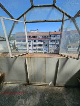 ������� 2-����� | Imot.bg � ����� ������ 14