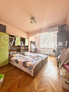 2 dormitoare Marașa, Plovdiv