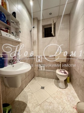  3- | Imot.bg    4