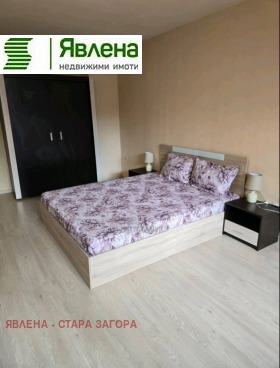  3- | Imot.bg    5