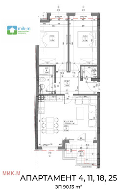 ������� 3-����� | Imot.bg � ����� ������ 2