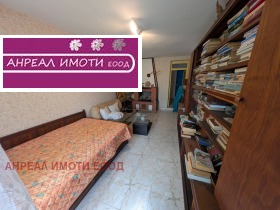   | Imot.bg    3