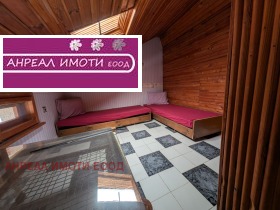   | Imot.bg    5