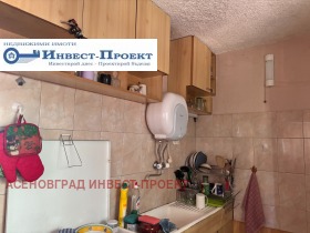 ������� ���� | Imot.bg � ����� ������ 5