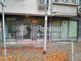 Продава  Магазин, град София