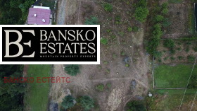 Handlung Razlog, region Blagoewgrad