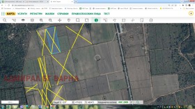 ����� ������� ���������� ����,�. ���������, ������ �����