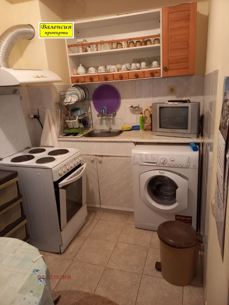 Till salu  Studio Vraca , Centar , 44 kvm | 15714992