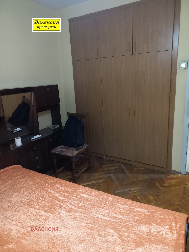 Till salu  Studio Vraca , Centar , 44 kvm | 15714992 - bild [6]
