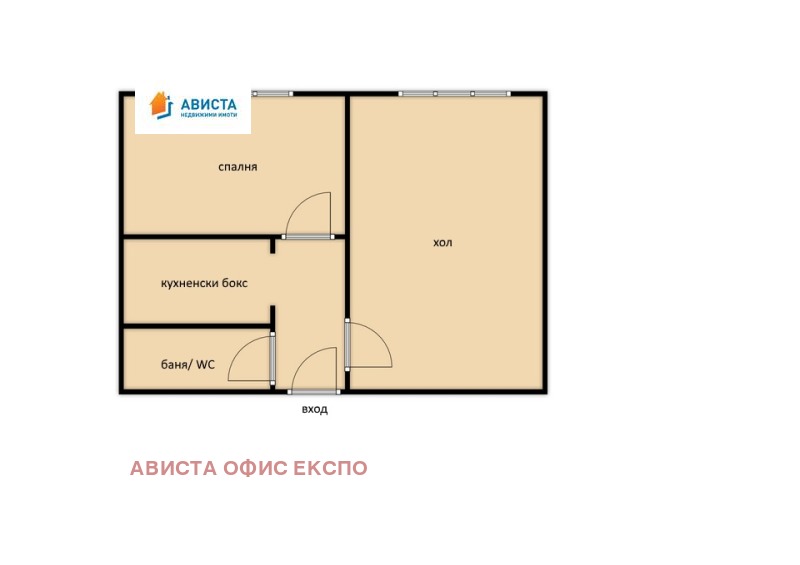 Til salg  1 soveværelse Sofia , Druzhba 1 , 46 kvm | 90299485 - billede [10]