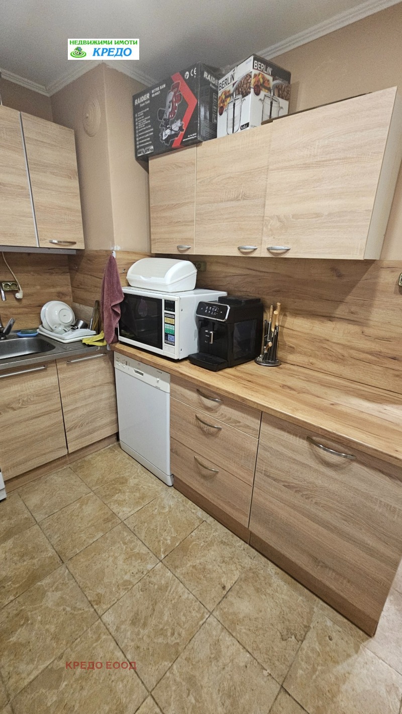 Satılık  1 yatak odası Pernik , Moşino , 66 metrekare | 14681057 - görüntü [5]