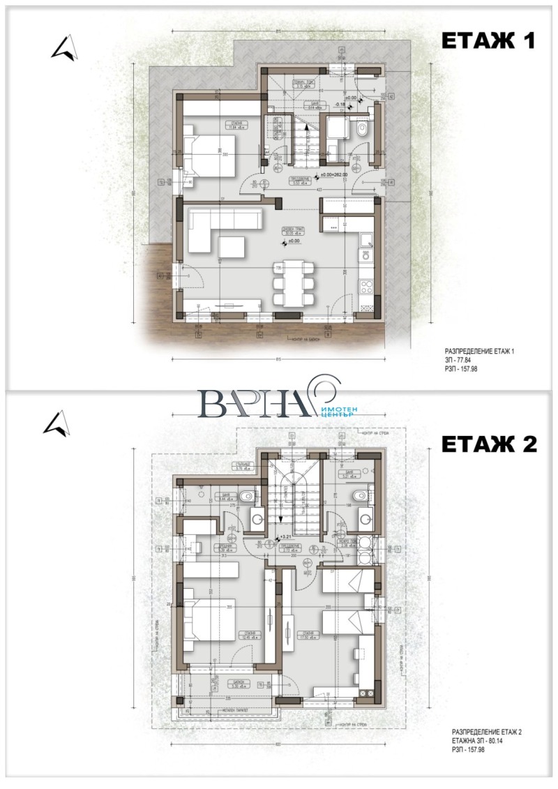 Til salgs  Hus region Varna , Kumanovo , 184 kvm | 14856669 - bilde [4]