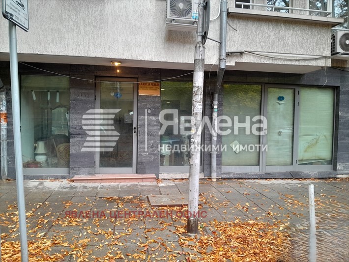 Продава МАГАЗИН, гр. София, Медицинска академия