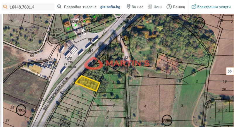À vendre  Parcelle Sofia , Gorni Bogrov , 900 m² | 63631865 - image [3]