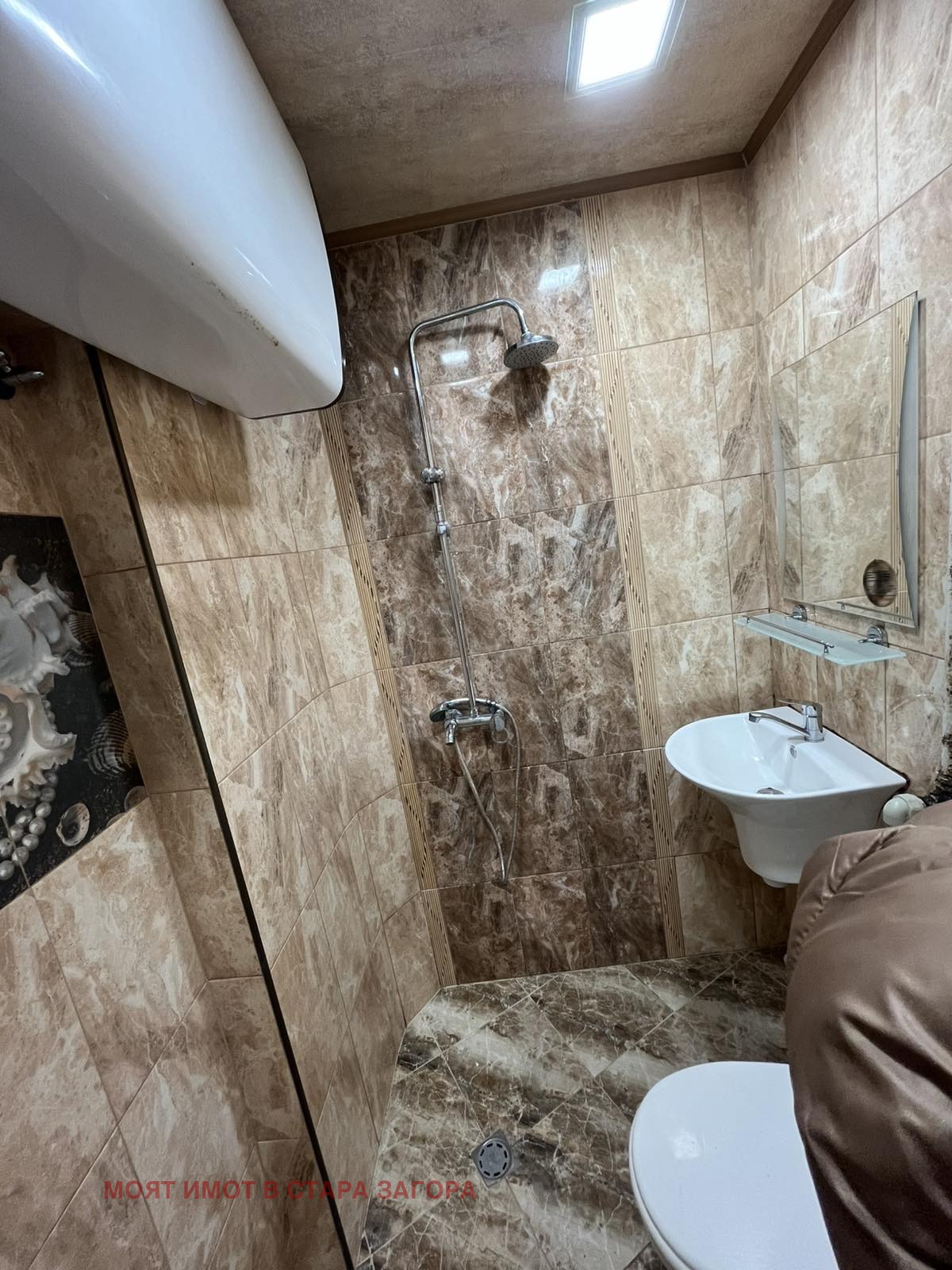 Продава 2-СТАЕН, гр. Стара Загора, Три чучура - юг, снимка 13 - Апартаменти - 54253665